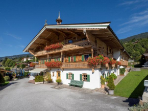 Frangl by Apartment Managers Kirchberg In Tirol